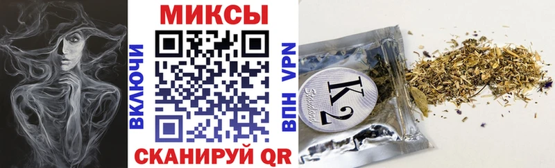 Бутират оксибутират  Дегтярск 