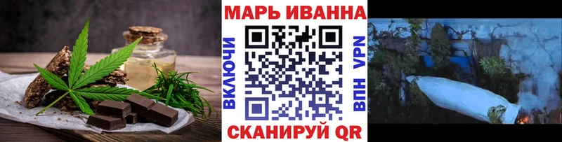 Canna-Cookies марихуана  Дегтярск 