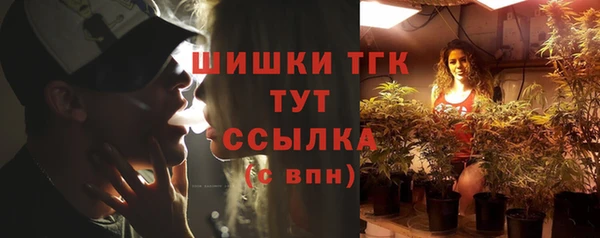 синтетический гашиш Алексеевка
