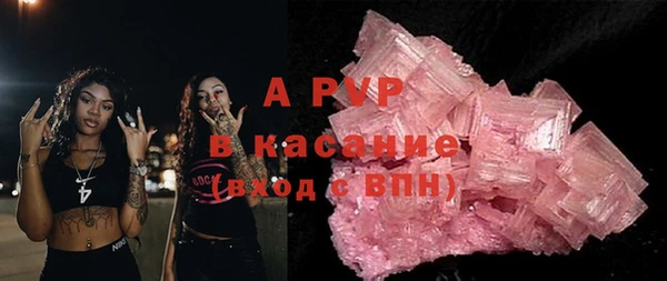 СК Арсеньев