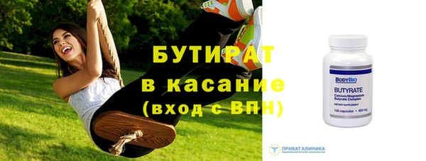 СК Арсеньев