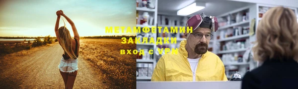 СК Арсеньев