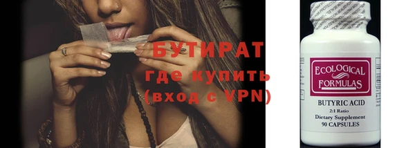 дмт Абаза