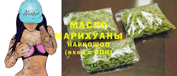 кокс Абинск