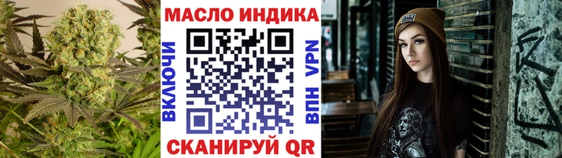 Дистиллят ТГК концентрат  Дегтярск 